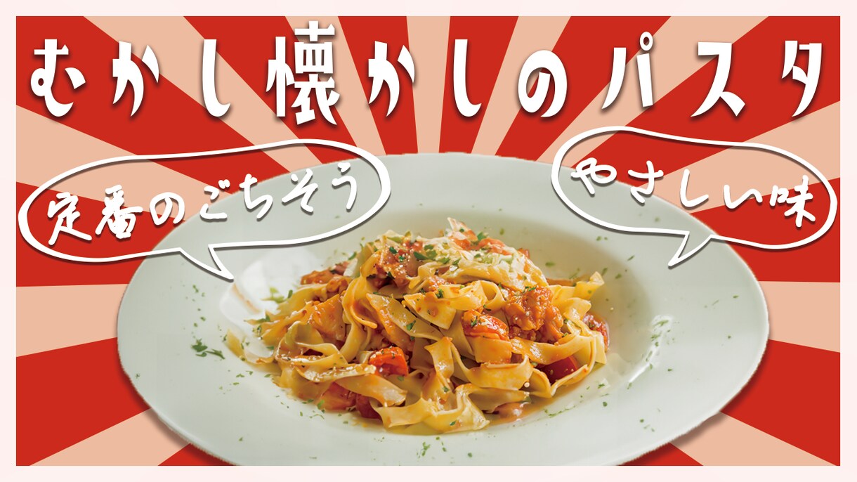 動画編集承ります イメージに合わせて編集させていただきます イメージ5
