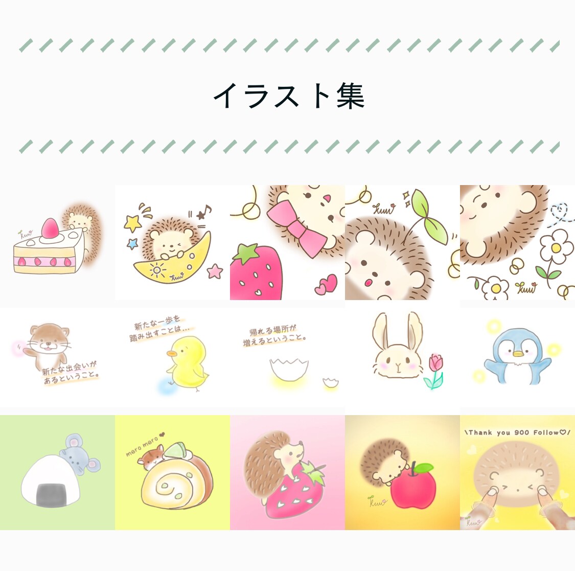 アイコンイラスト作成します 優しい雰囲気のイラストで話したい！と思われるあなたに。 イメージ8