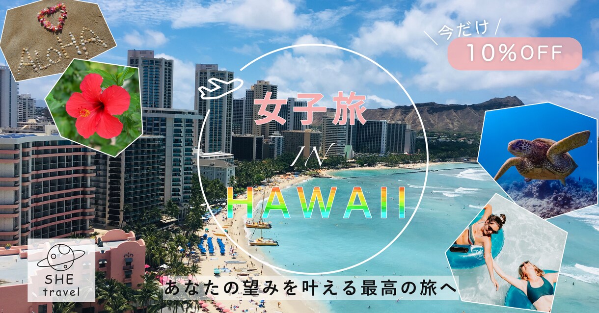 あなたの欲しいデザインを形にし制作します Webデザインであなたの要望を叶えます イメージ2