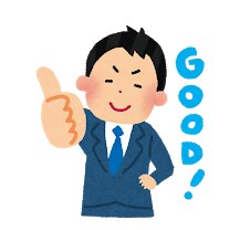 プロが【伝わる・響く・効く】文章にリライトします 報告書、案内文、スピーチ、自己PRなど何でもご相談ください！ イメージ10