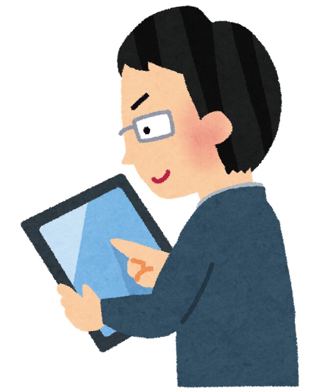携帯ショップで働く方に売るための知識を教えます 商品知識はあるがなかなか売り上げに直結しない人へ イメージ1