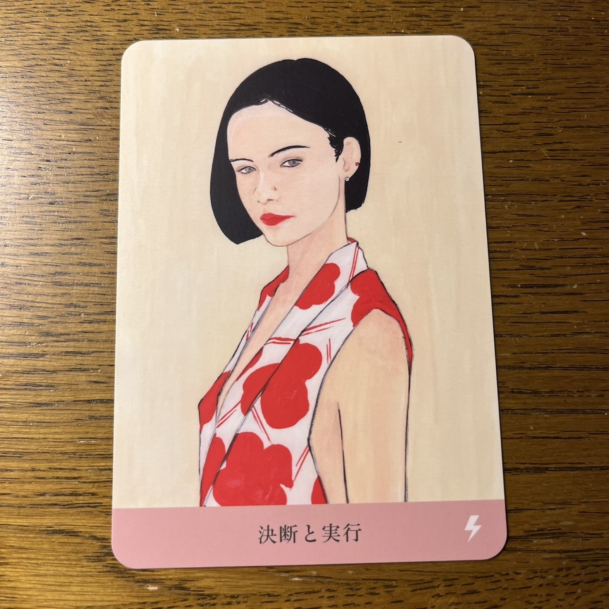 今だけ限定価格＊恋愛総合タロットでしっかりみます 恋を動かしたい方におすすめ！本音・課題・未来へのアドバイス イメージ3