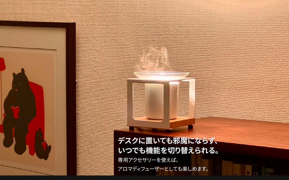 中国ODM製品化の実務相談に乗ります 中国ODM製品化を実務サポート イメージ1