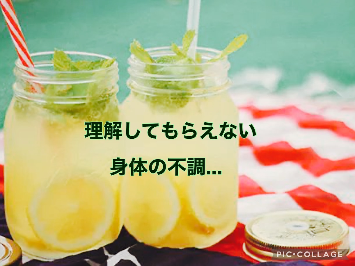 お試しでOK!少しだけ聞いて？に寄り添います ＊今スグ...！辛い時、嬉しい時、職場で嫌なことがあった時 イメージ5