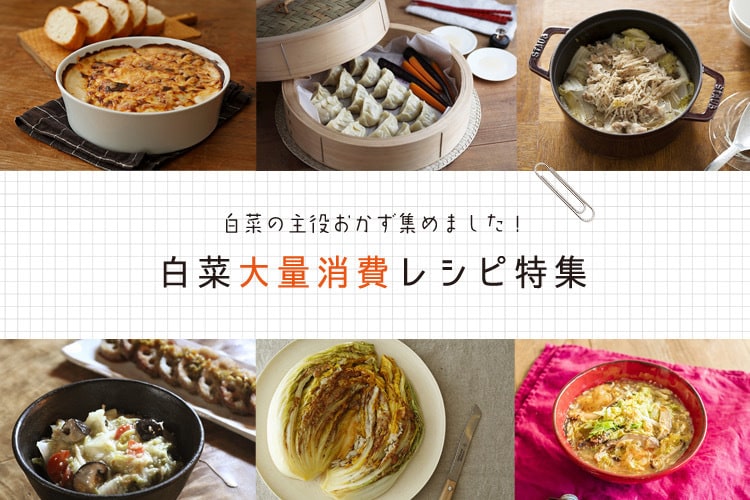 バナー・ヘッダー・サムネイルをデザインします ナチュラル / 暮らし / 料理ブログ / Vlog イメージ1