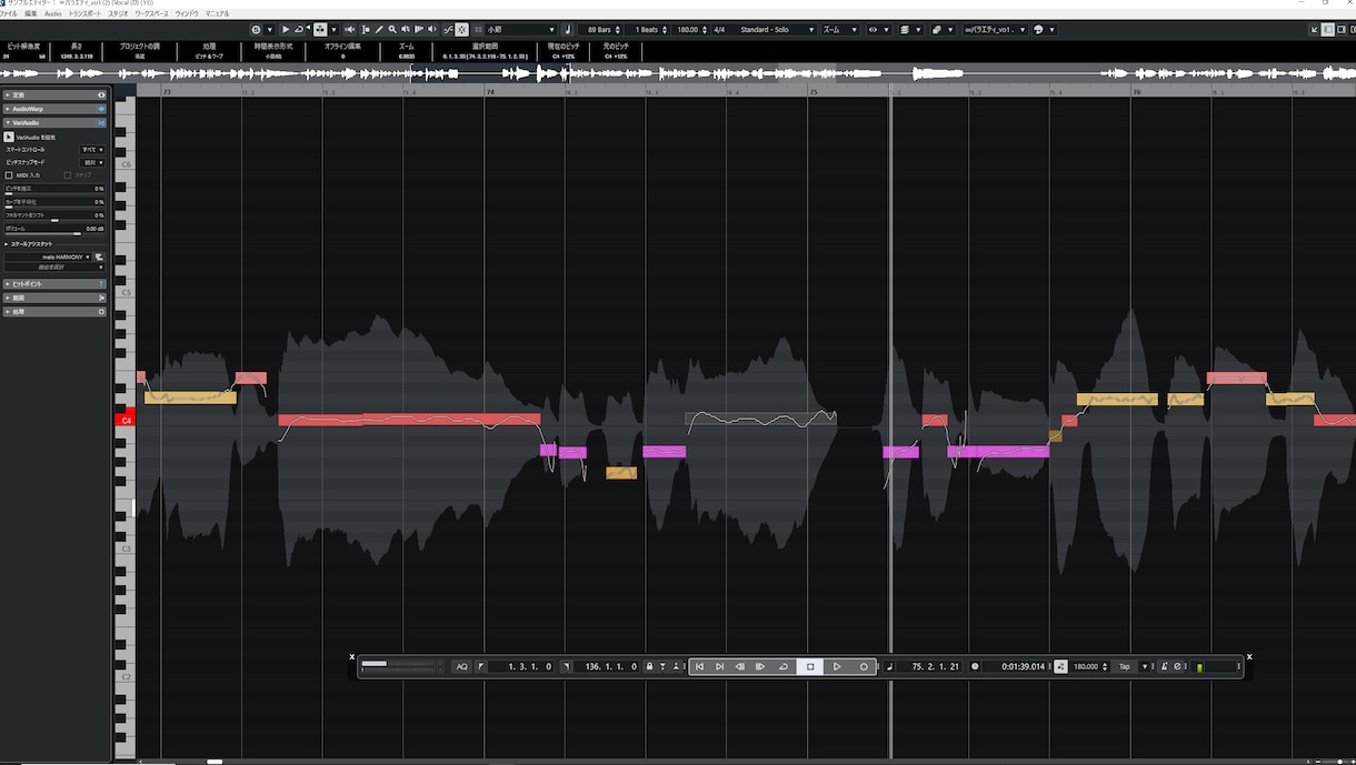 歌ってみたMIXします 歌ってみたMIXからバンドアレンジ・録音まで対応可能です！ イメージ3