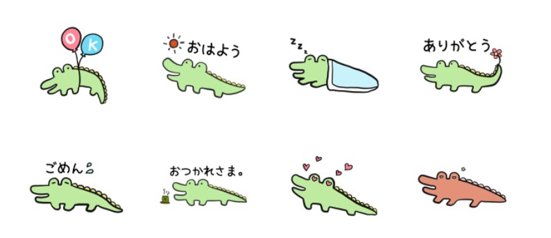 動物や人物のゆるかわLINEスタンプを作成します 日常使いもしやすい、ゆるかわなLINEスタンプを作成します。 イメージ4