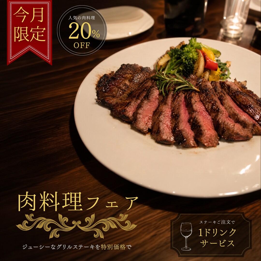 非AI・SNS広告画像などを代わりに制作します Instagram投稿・広告に使える画像を制作します イメージ9