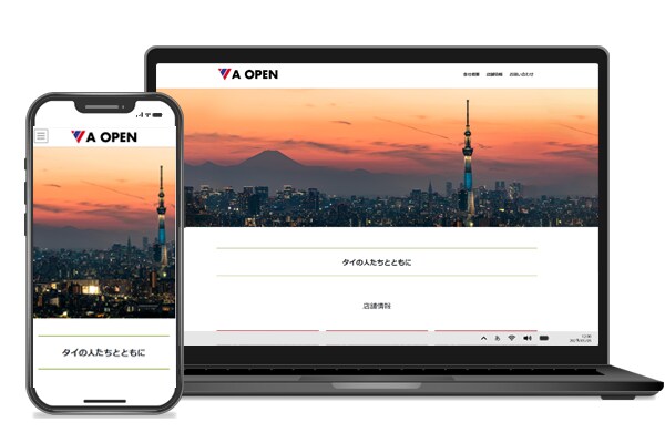 5名割引WordPressでホームページ制作します 初心者でも安心、要望に応じて対応いたします イメージ7