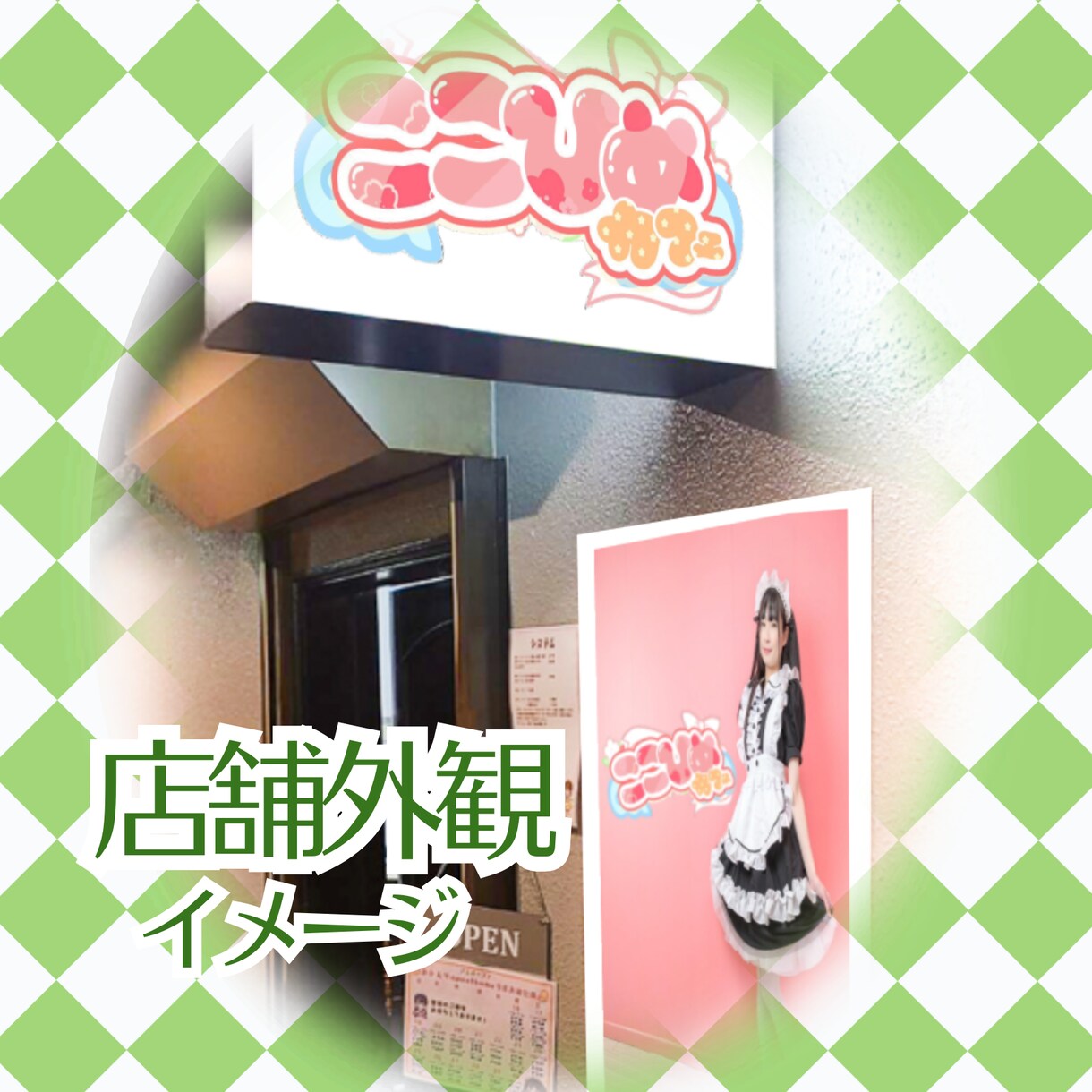 A５サイズ８Ｐどんな案件のパンプレットでも作ります パッと見てわかりやすく伝わるパンプレットの製作 イメージ3