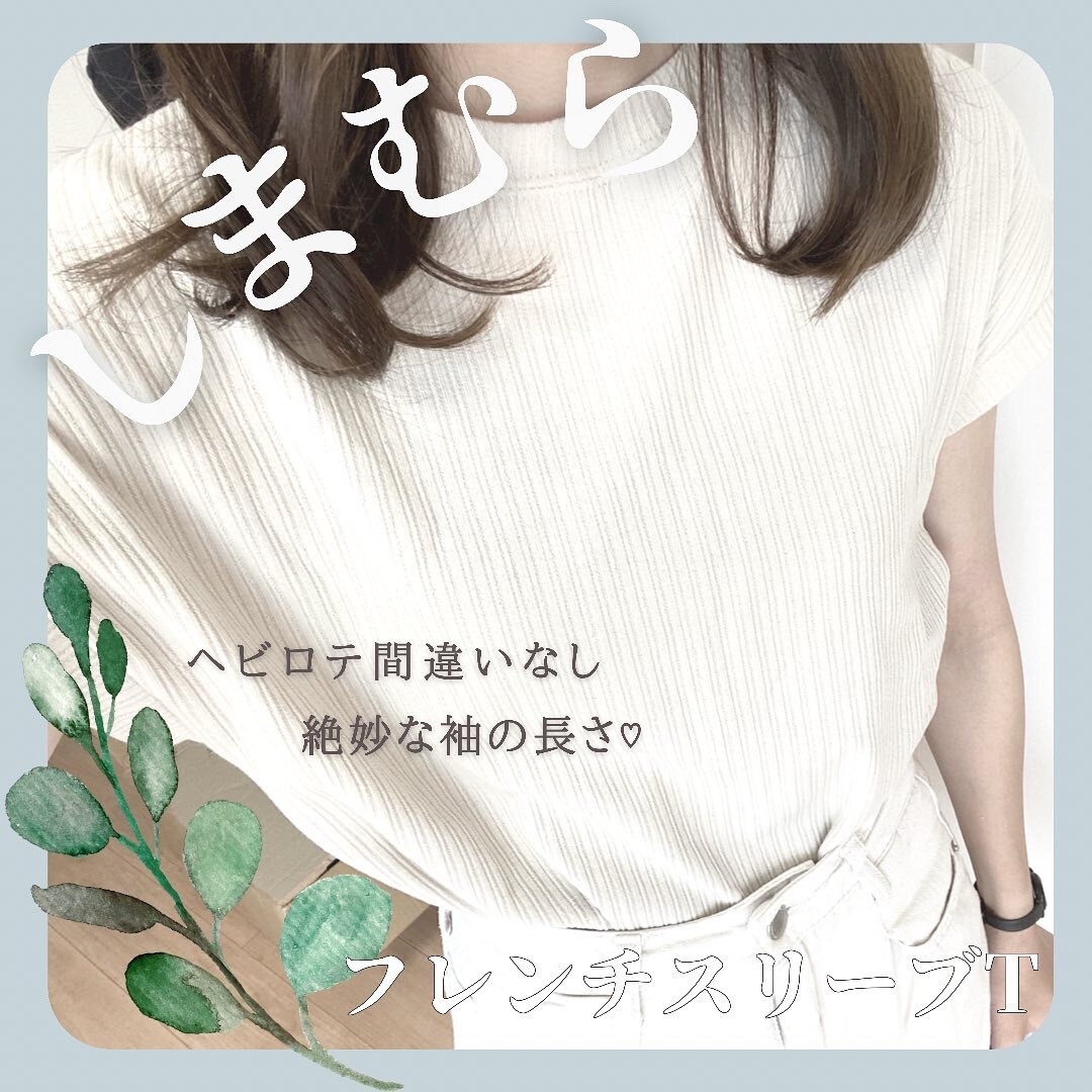 バナー作成！SNSや広告で使える画像制作いたします Instagramや、広告で使える画像制作いたします☺︎ イメージ4