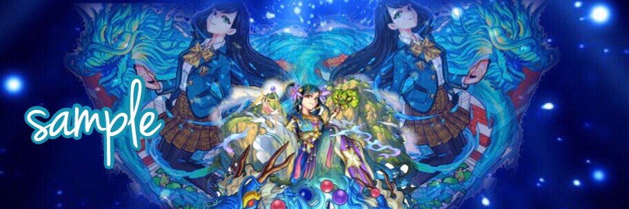 ヘッダー画像やグループ画像を作成します こんな画像が欲しいを教えてください イメージ2