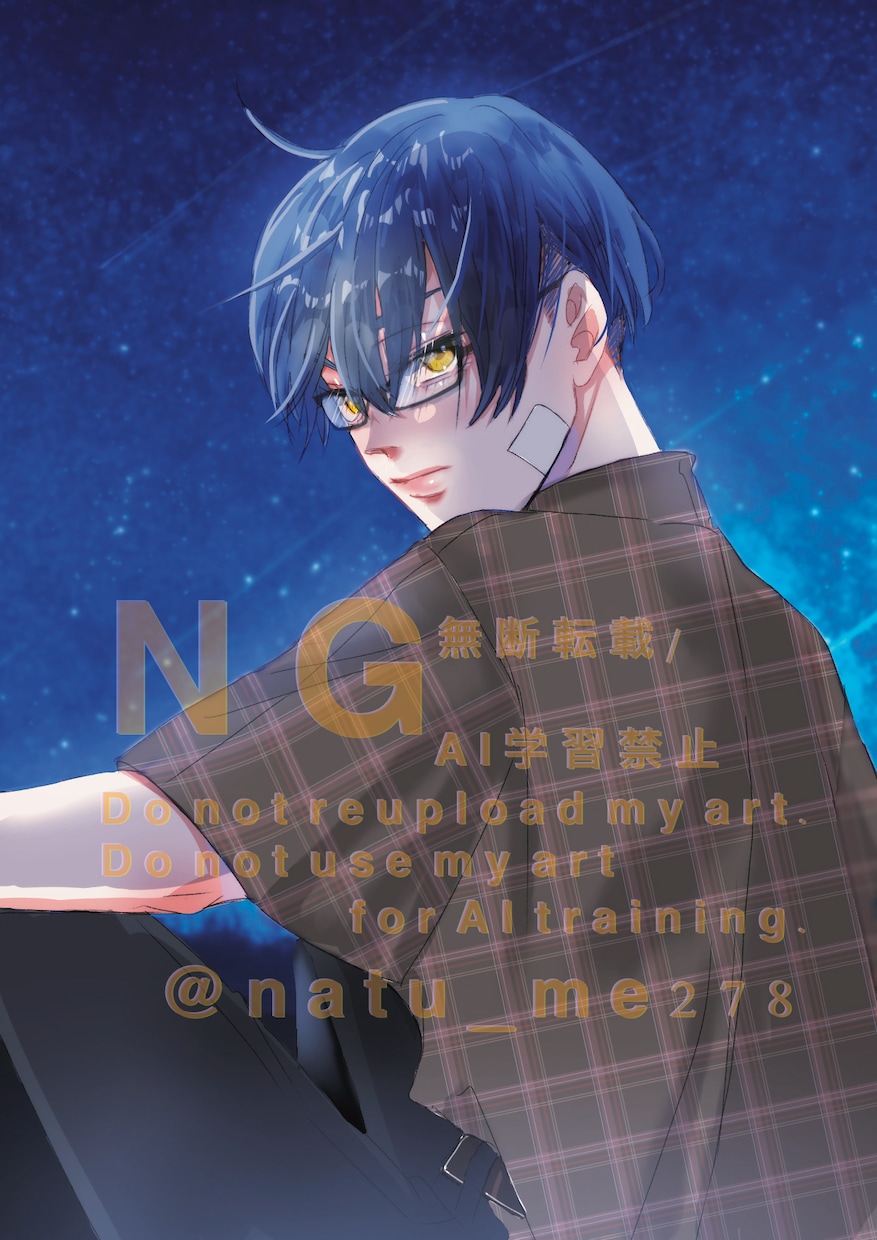 中性的な男子や女子、植物、自然をお描きします 貴方だけのイラストを、心を込めてお描きします。 イメージ1