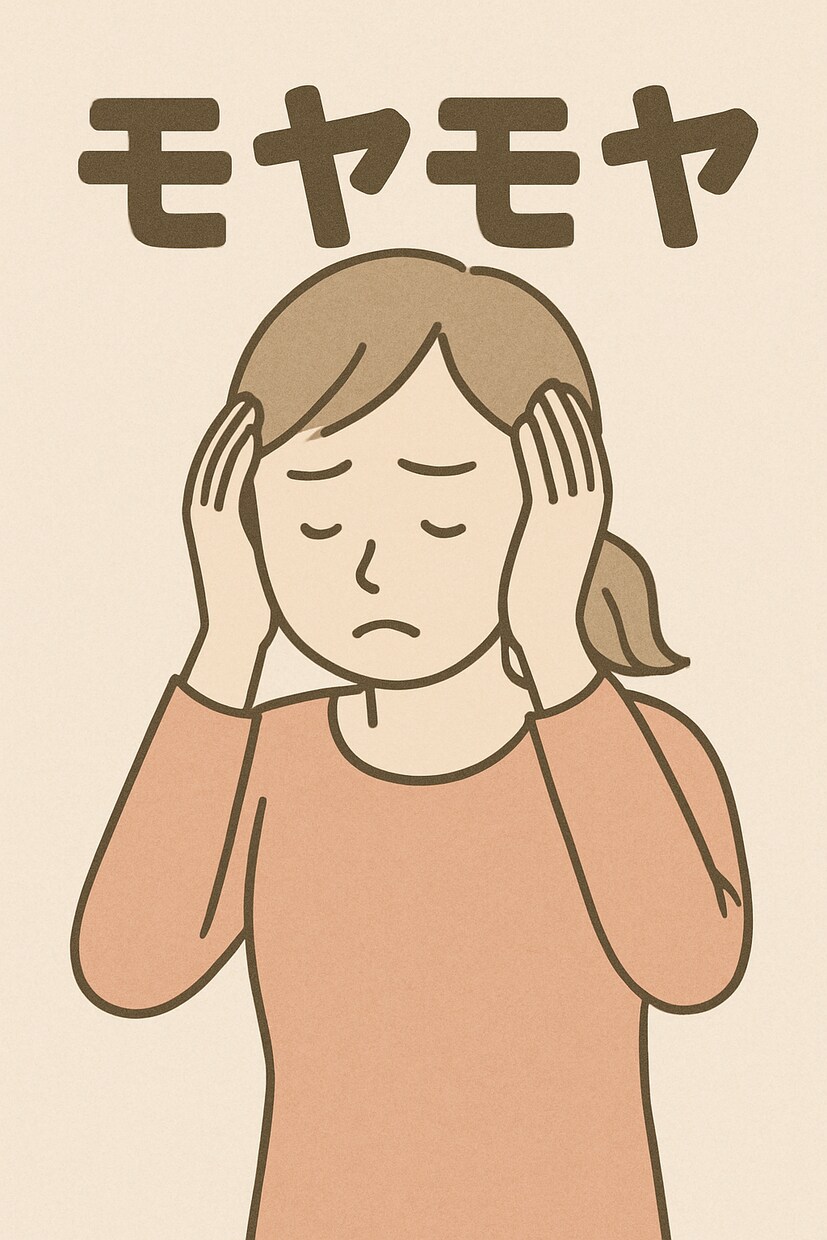 ママの気持ちに寄り添います 頑張るママの心にやさしく寄り添って受け止めます イメージ2