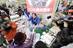 売れない・・・その悩みを解消します デパ地下史上日本一のカリスマバイヤーが売るノウハウを伝授 イメージ3
