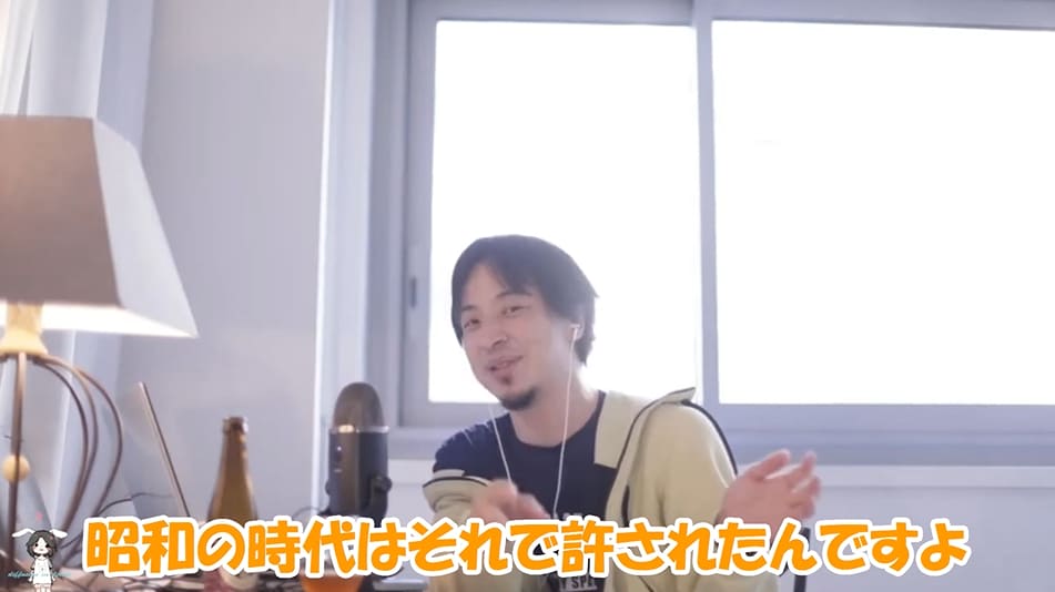 ひろゆき切り抜き（1分150円！）を即納品します とりあえず動画の本数が欲しい方へ！ イメージ6