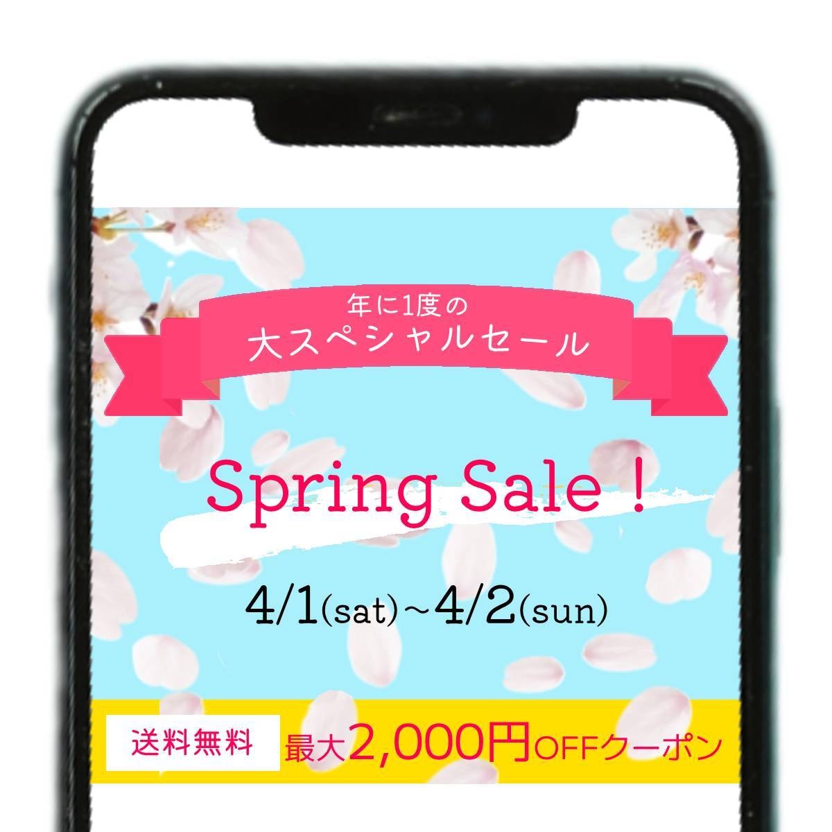 バナー、ヘッダーなどのWEB画像制作します 広告バナー/SNS・ブログなどのアイキャッチ/インスタなど イメージ2
