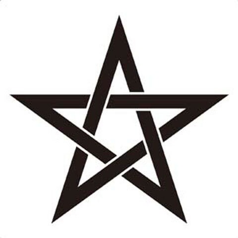 陰陽師護符にて祈祷致します 貴方の悩める問題を解消いたします✨ イメージ4