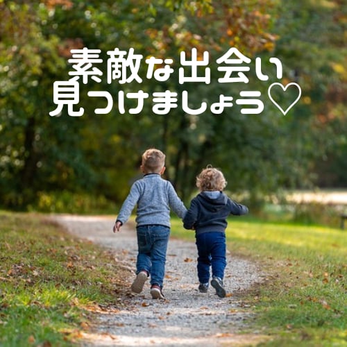 未来への鍵 未来の予知や出会いを占います 恋愛の「未来」。「運命」や「出会い」を導く鍵を探します イメージ1