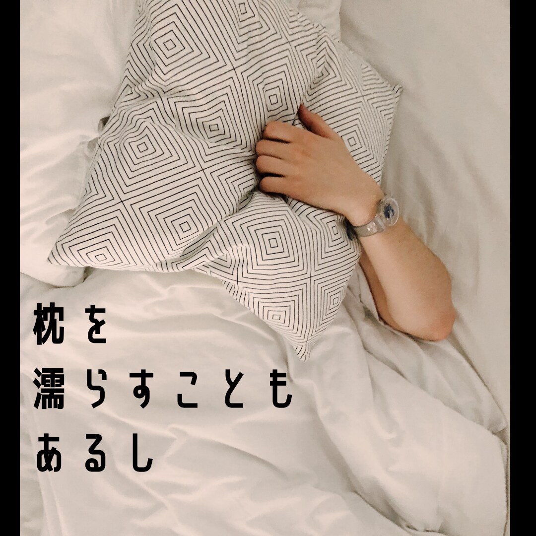 誰にも言えない、人間関係の悩み☎聞き悩みききます 【秘密厳守】相談いただいた事が漏れる事はありません＾＾ イメージ6