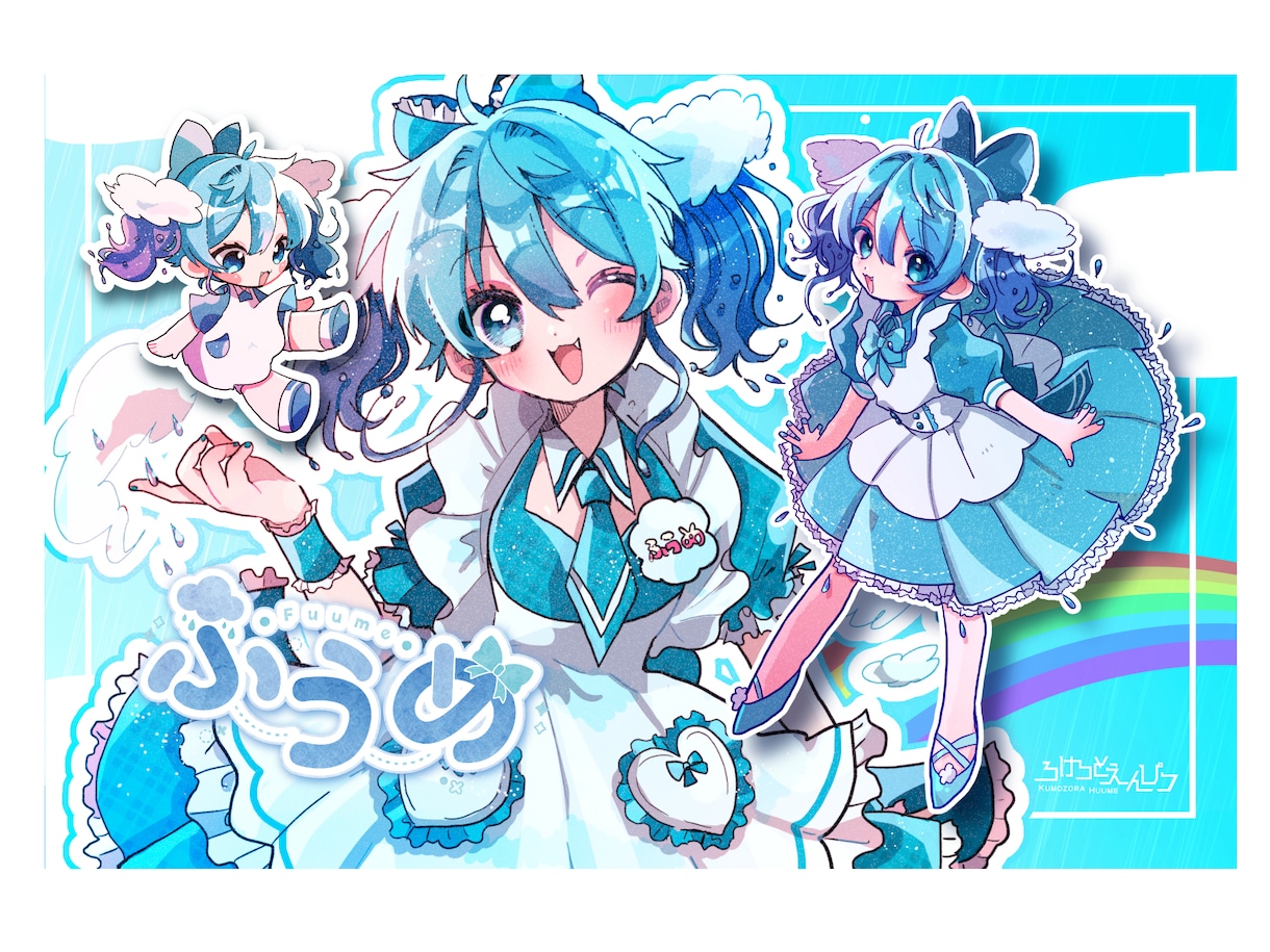 一枚イラスト作成いたします 個人Vtuberさまのグッズ化経験あり、SNSアイコンなど イメージ1