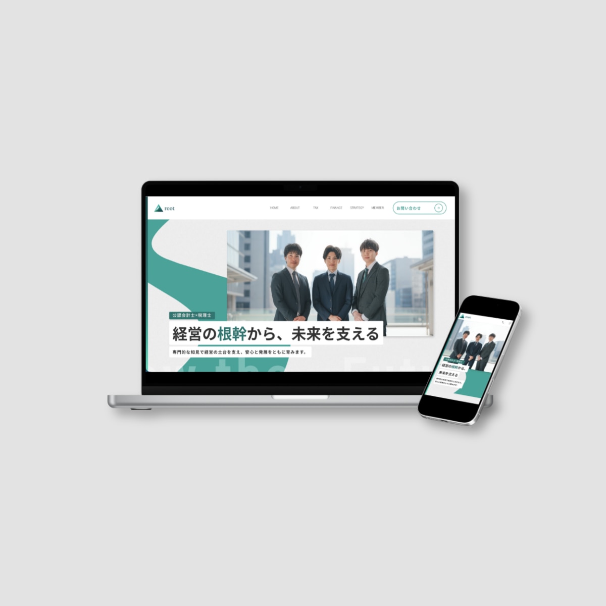 実績50件以上｜StudioでWEBサイト創ります 中小規模事業、個人、小規模スタートのホームページ イメージ7