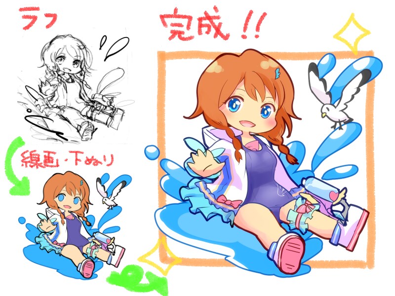 ミニキャラアイコン描きます イメージ2