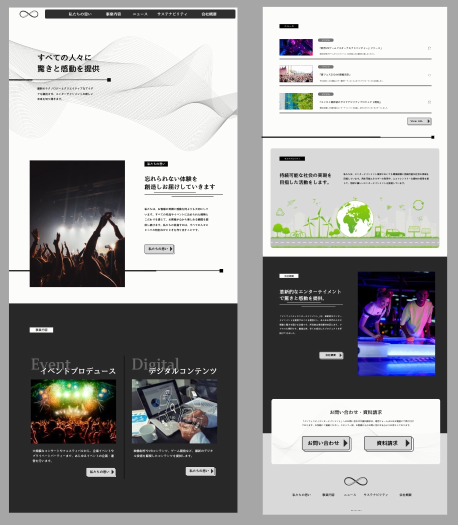 STUDIOで自社更新しやすいサイトを制作します 修正回数無制限！簡単自社更新可能！外部API連携可能！ イメージ6