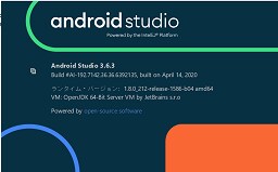 アンドロイドアプリの作り方を教えます 簡単なアプリが作成できるまでを教えます。 イメージ1