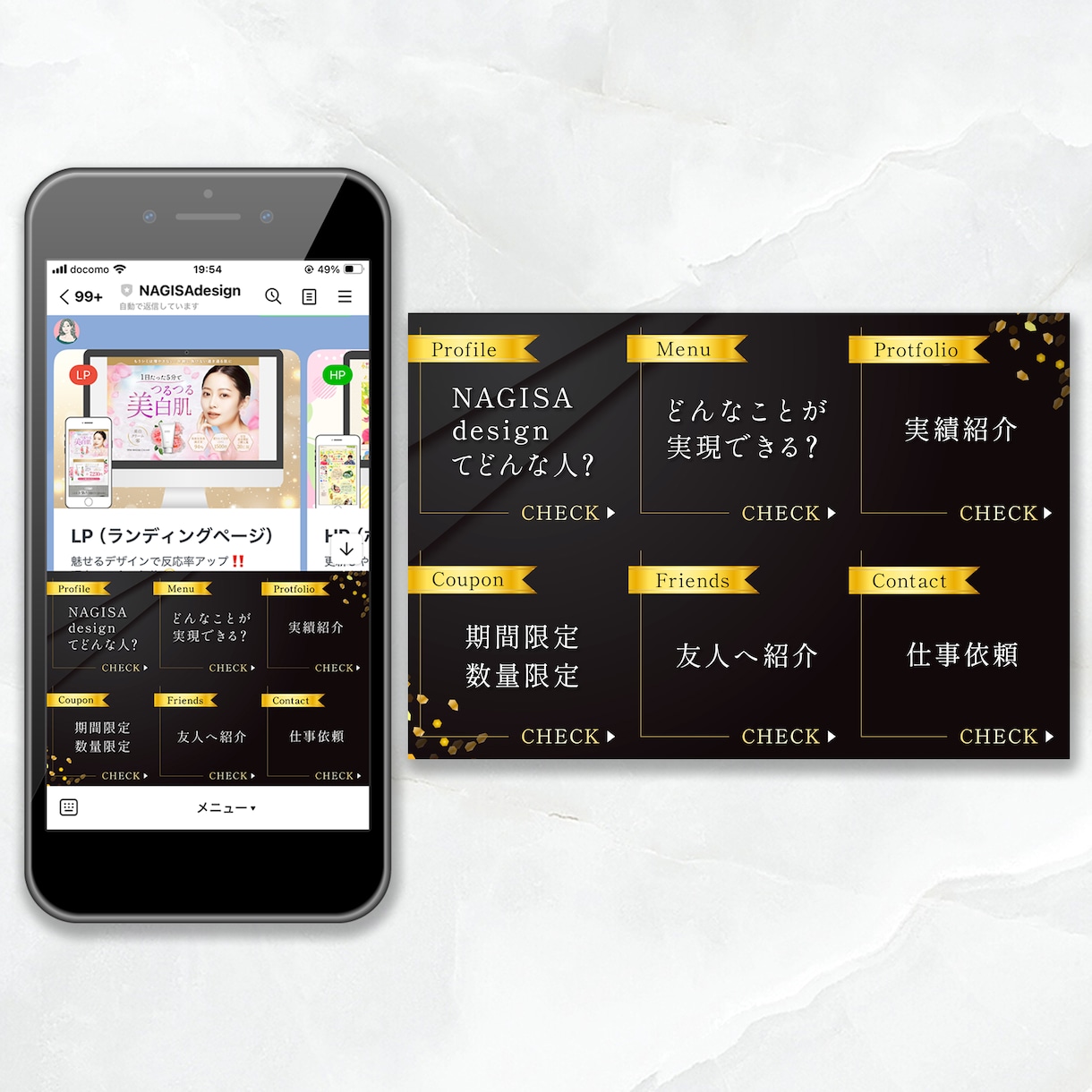 顧客のアクションに繋がるWEB画像をお作りします 個人事業主・女性起業家の方向け。 イメージ10