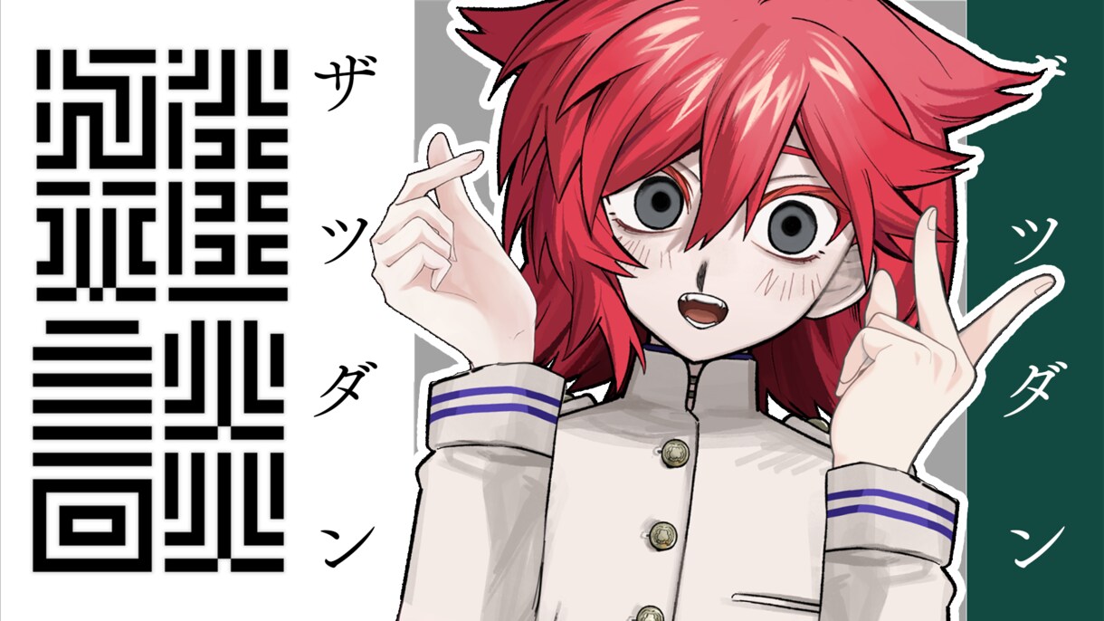 特急納品！Vtuberサムネイル作成します Vtuber/配信者さんOK◎素敵なサムネイル作成します イメージ4