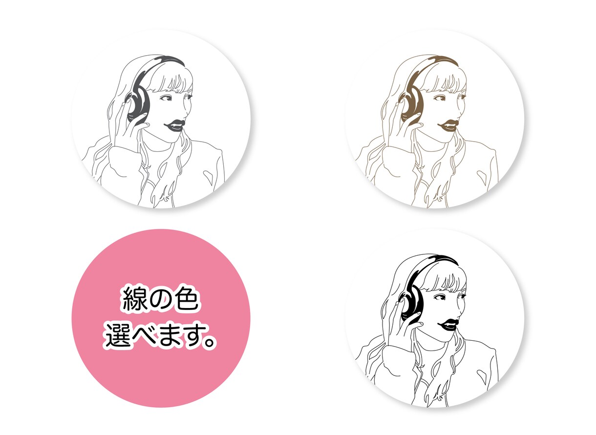 表情ゆたかに。シンプルな線で似顔絵描きます SNS・名刺で目を引くアクセントととしておすすめです イメージ3
