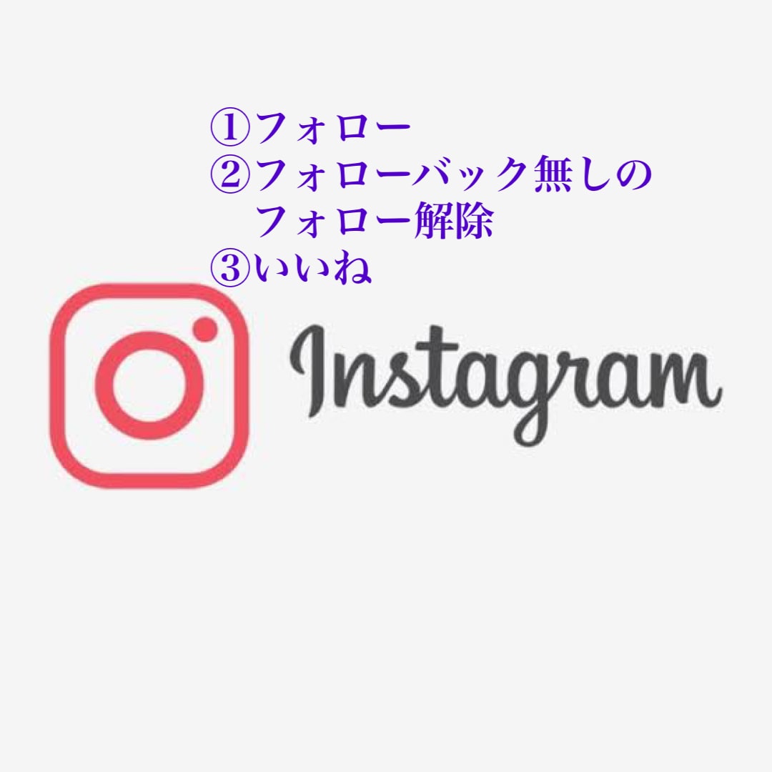 💬Coconala｜We will handle Instagram operations for you kylesns 4.9 (145) …