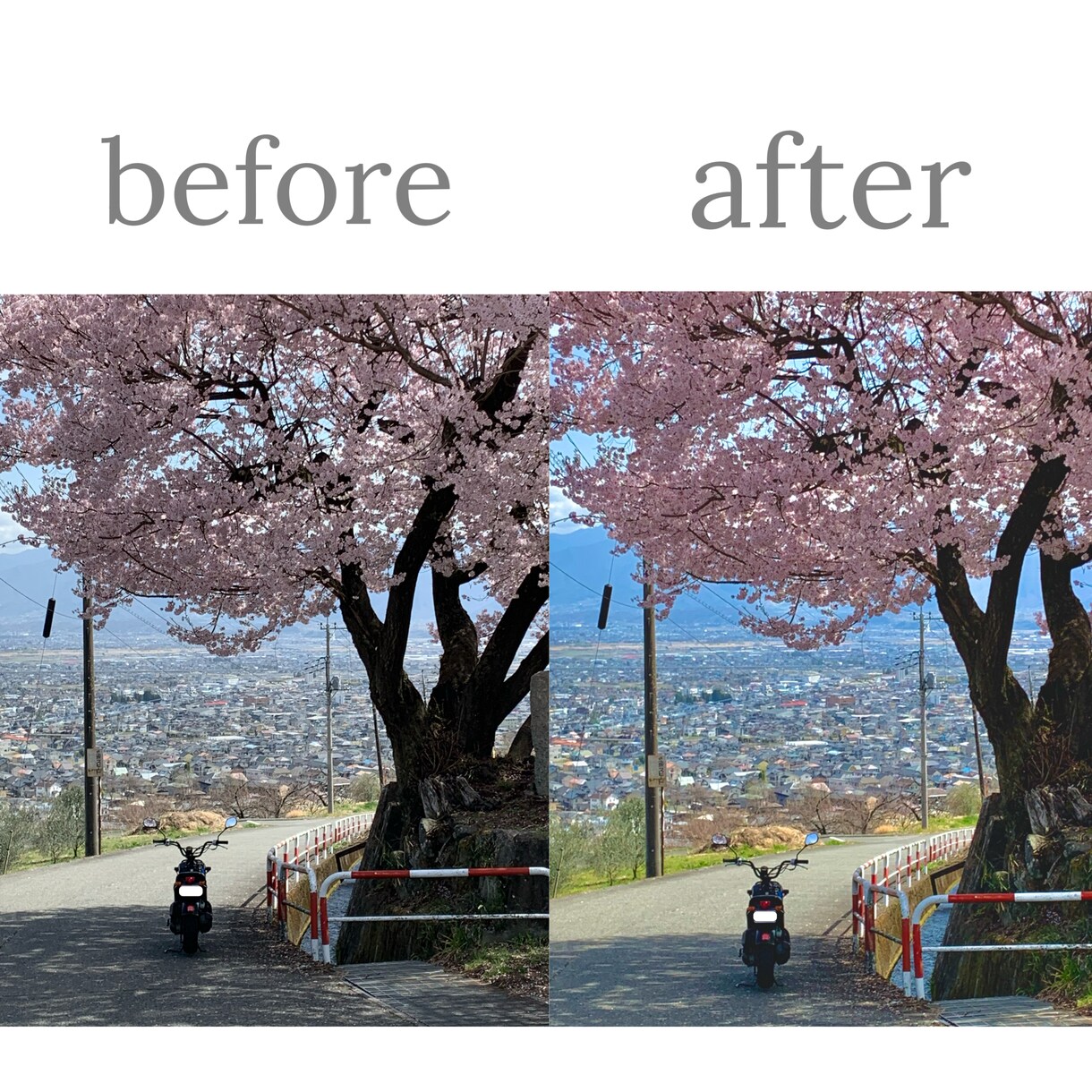 1枚200円で画像編集を行います ☆1枚200円で画像編集を行います！☆最短1時間程度！ イメージ3