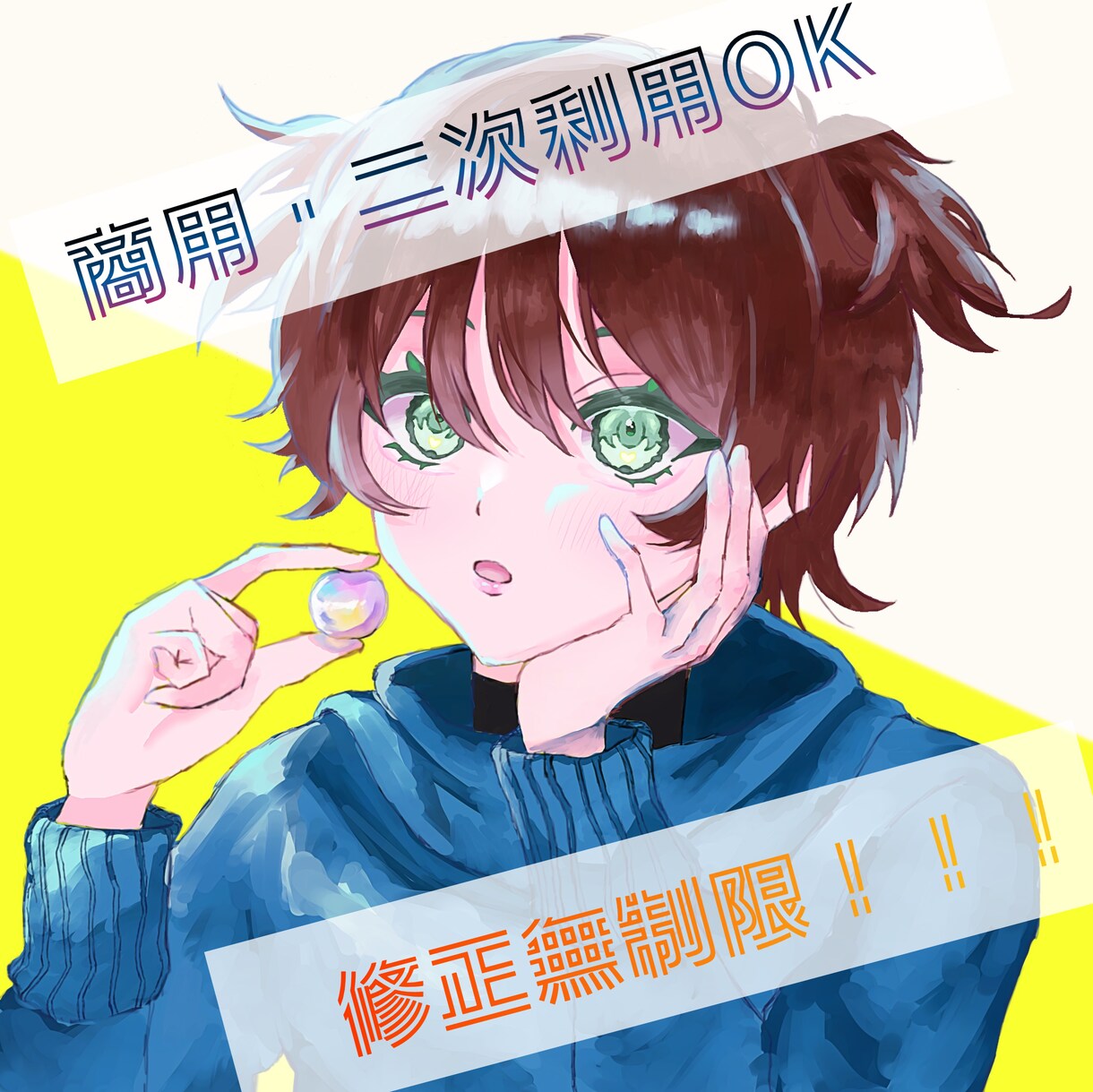 SNSアイコンイラストやサムネイルを描きます 厚塗り・アニメ塗りまで！ご要望にお答えします。 イメージ1