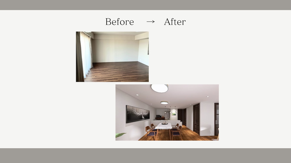 建築士×ICが理想の空間をコーディネートいたします こんな部屋にしたい！を丁寧にヒアリング|3Dパースも対応可◎ イメージ4