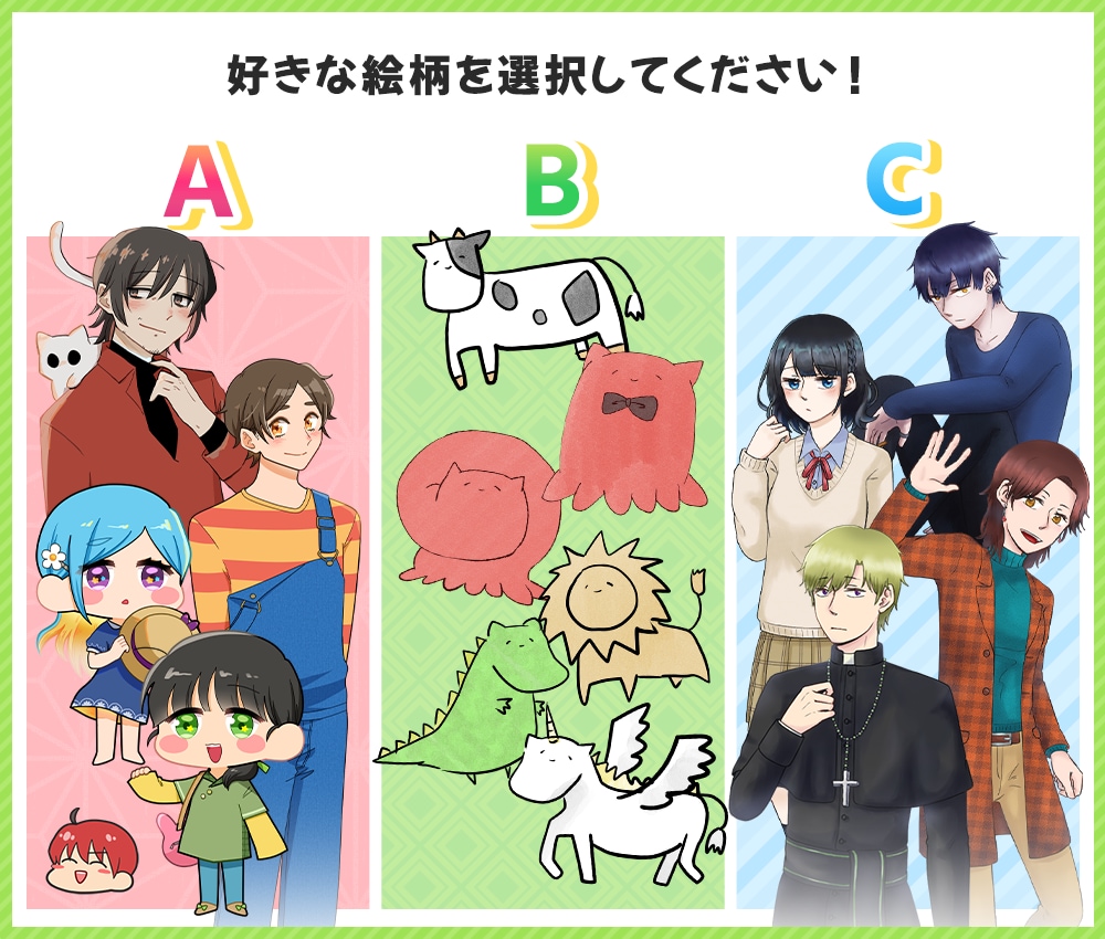 LINEスタンプ作ります YouTube等の配信用も対応可能！お気軽にご相談ください。 イメージ6