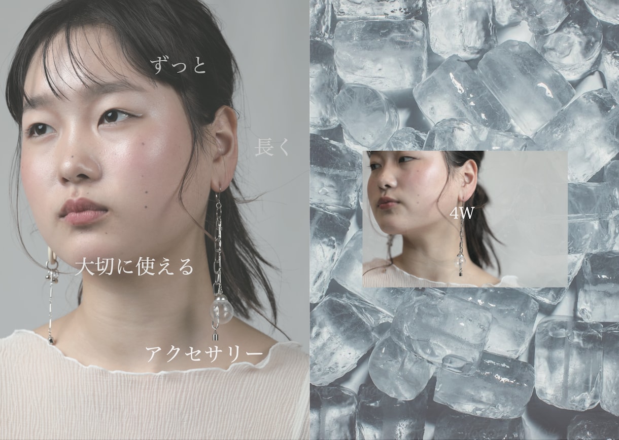 デザインから納品まで全て行います SNS投稿画像、チラシ、広告、パンフレット等なんでも！ イメージ2