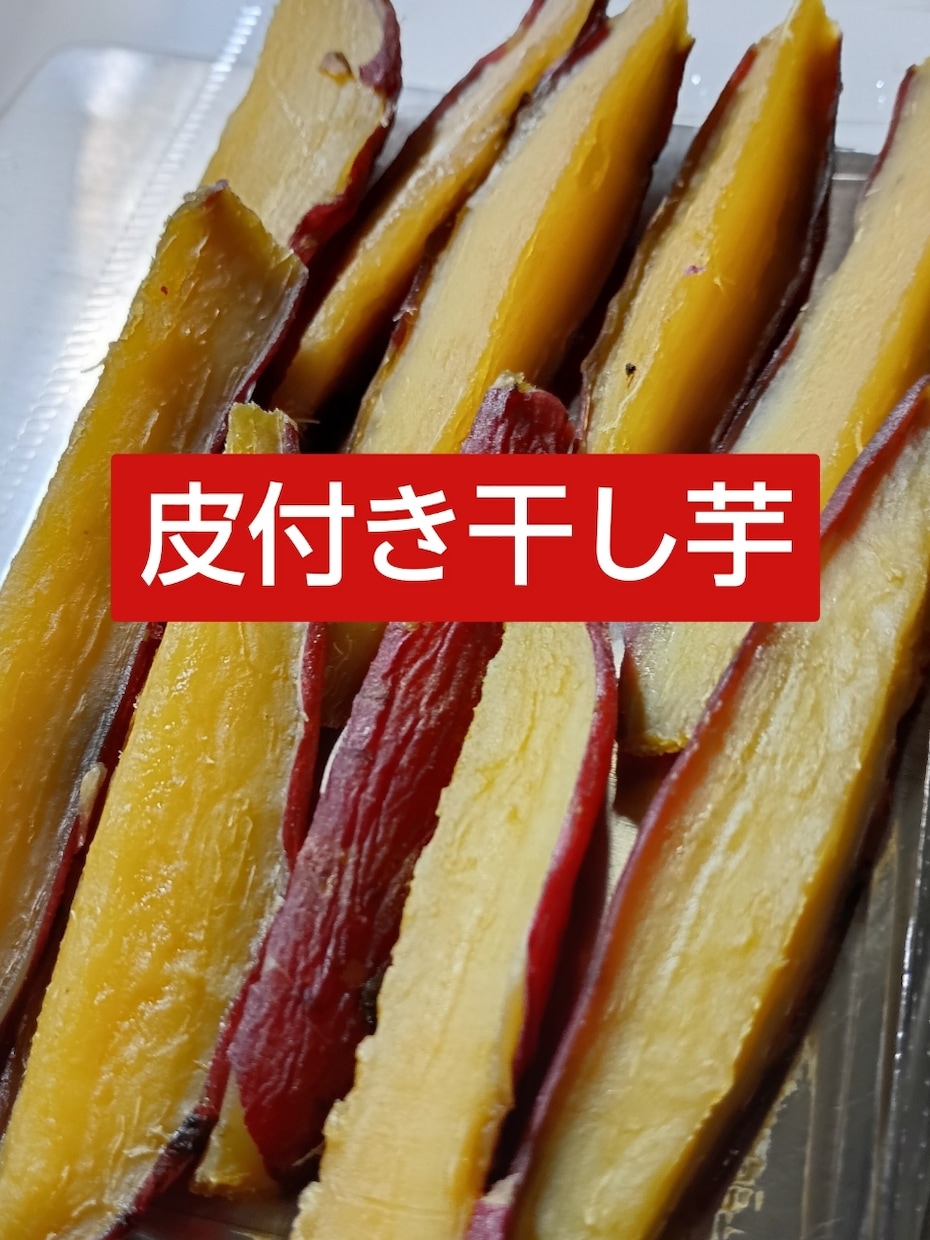 野菜　果物中心売れる文章作成します 50代おはちゃん農家さん向け 売れるメルカリ文章お作りします イメージ3