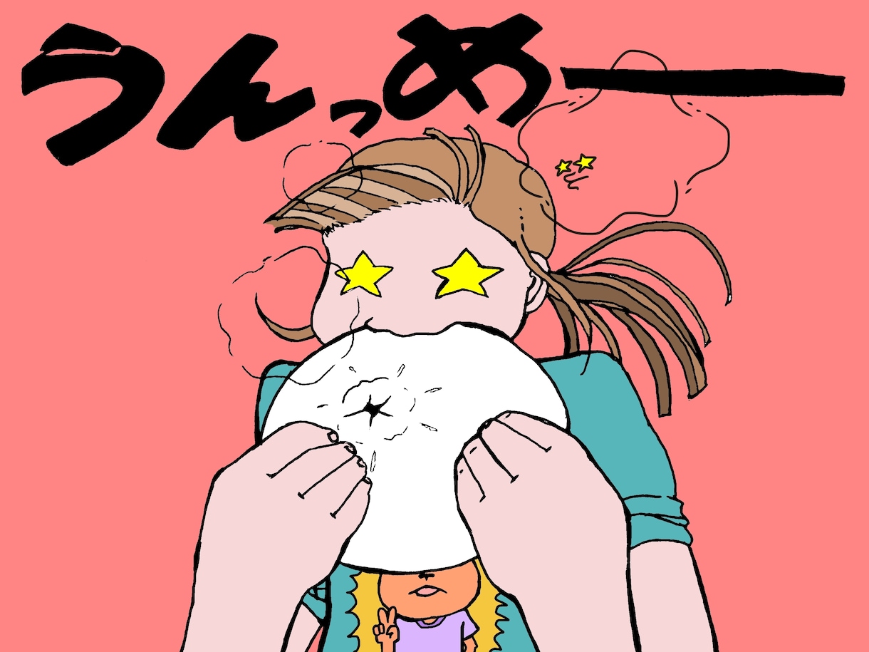 SNSアイコンをかわいく個性的に描きます かわいくてちょっとクセのあるイラスト イメージ1
