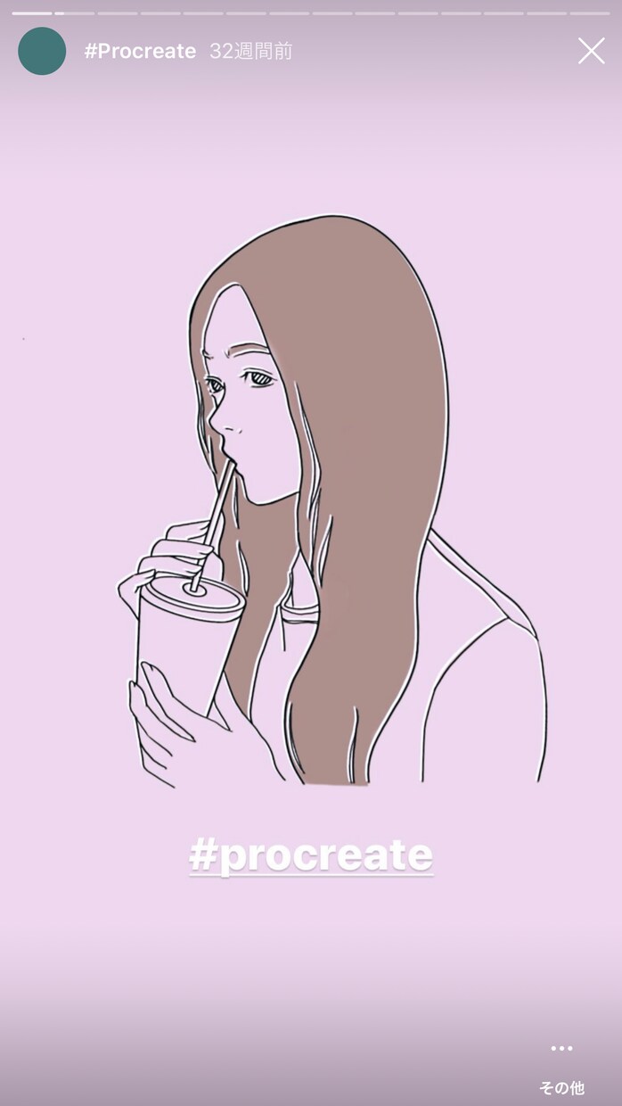 似顔絵イラスト、SNSアイコン等承ります キラキラした、柔らかい雰囲気を大切にしています イメージ10