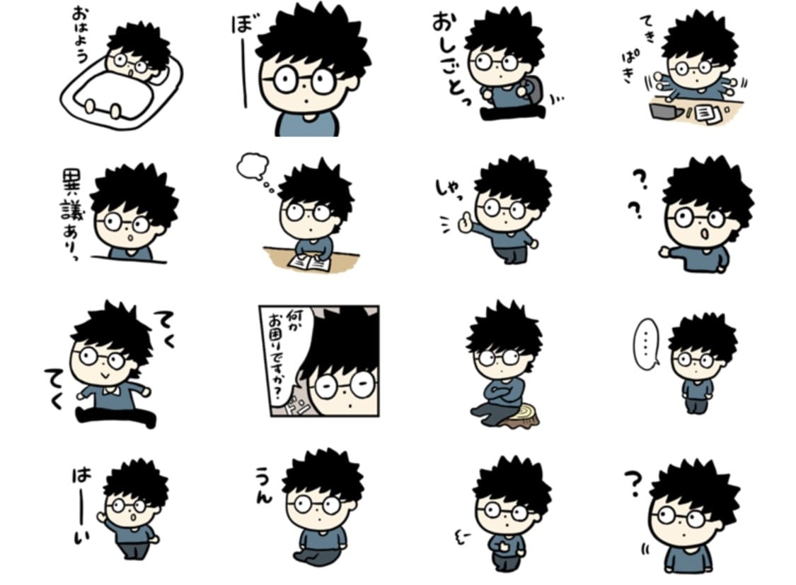 あなただけのLINEスタンプ作ります こじまのはんこや書き下ろしのオリジナルLINEスタンプです！ イメージ2