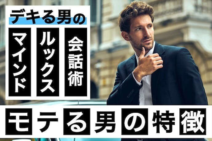 友達感覚で色んな悩み相談解決します どんな悩みも相談解決に導きます！ イメージ3