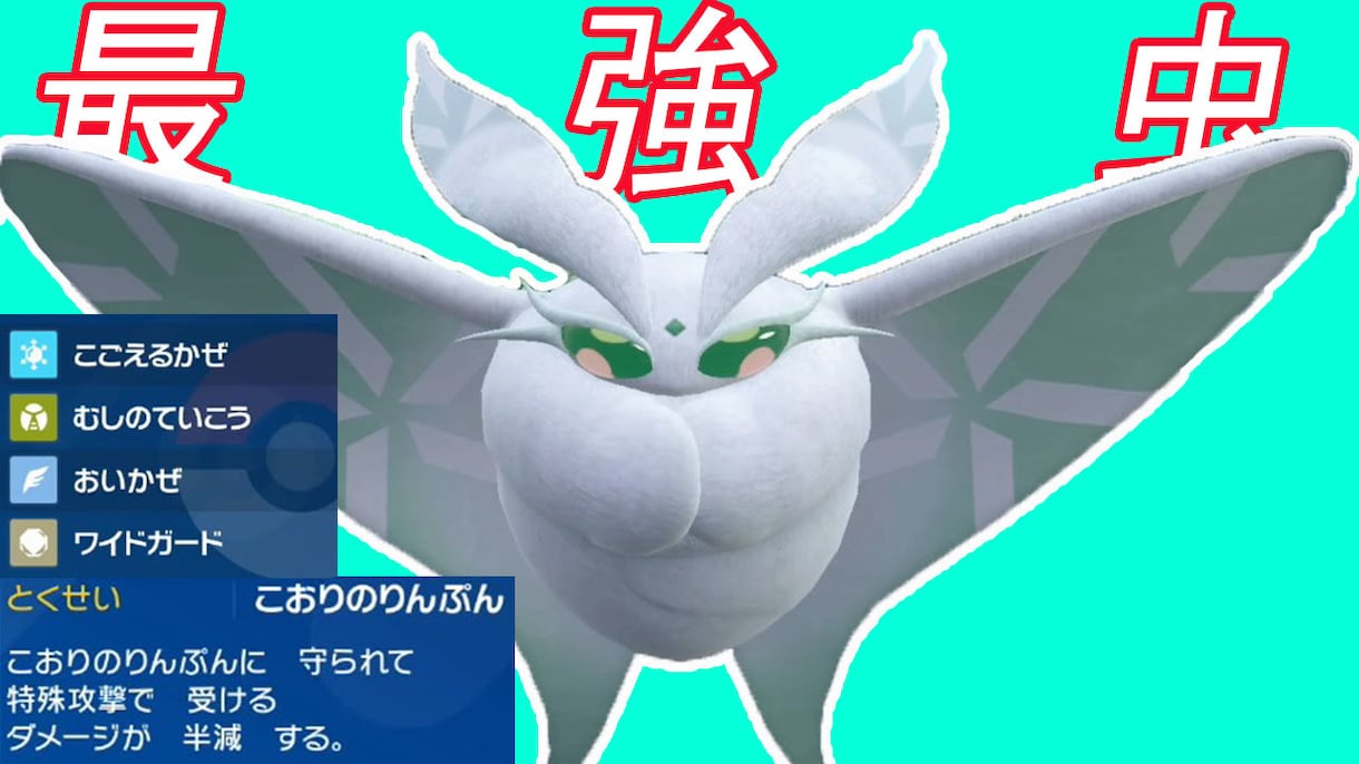 Youtubeのサムネイル作成いたします ゲーム動画のサムネをお作りします！ イメージ4