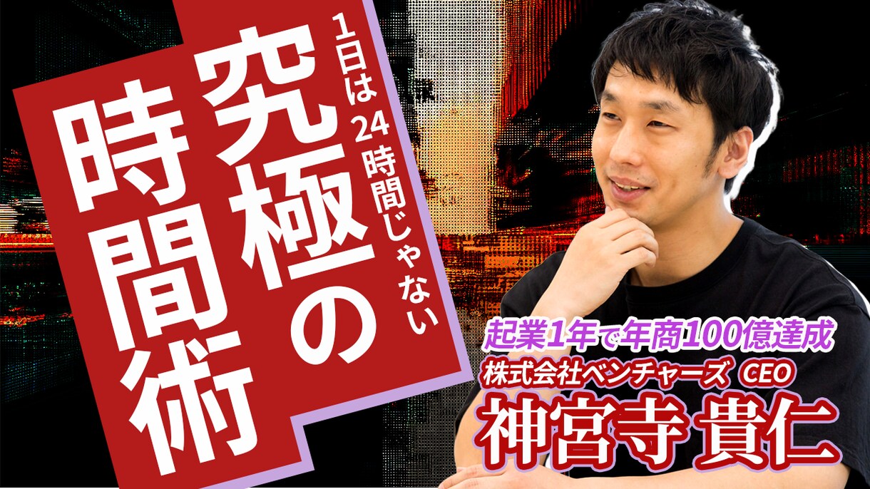 要望に応える動画編集を承ります 「やりたい！」という想いを映像で表現します！ イメージ3