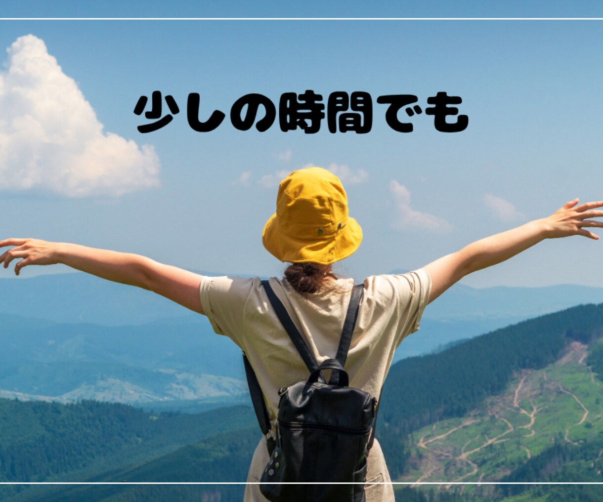 お気軽に❁あなたの心を受け止めます あなたの誰にも言えない悩み、安心して話せる場所です。 イメージ8