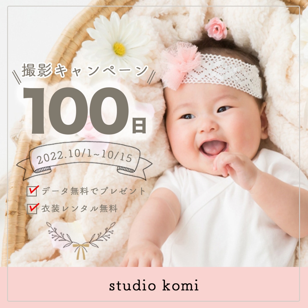 くすみ系ふんわり系優しい系ページデザイン作成します Webページデザイン（コーディングなし）作成します イメージ4