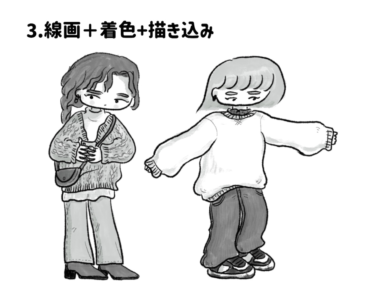 商用OK!シンプルでかわいい人物イラストを描きます アナログ風のやさしいタッチであなただけのイラストを作成します イメージ5
