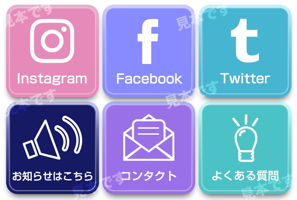 LINEリッチメニュー作成します 綺麗なだけじゃない効果を考えたデザイン！ イメージ2