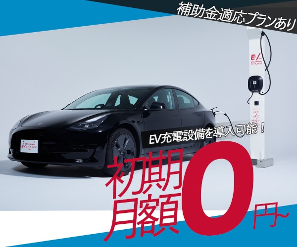 クリック数を増やす！素敵なバナー制作ます 伝わりやすく目を引くデザインをご提案します イメージ4